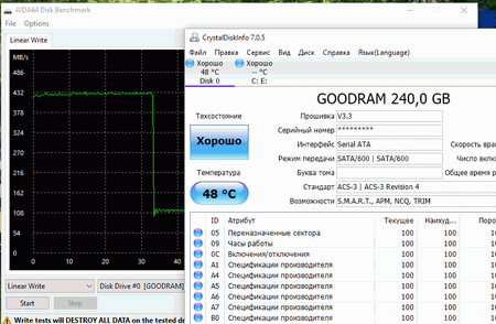 450x294  24 KB. Big one: 839x549  89 KB