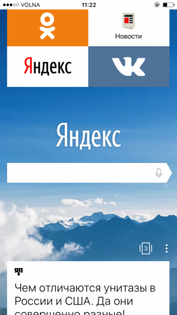 253x449  90 KB. Big one: 720x1280  505 KB