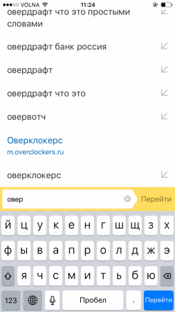 253x449  42 KB. Big one: 720x1280  178 KB