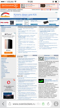 253x449  108 KB. Big one: 720x1280  644 KB