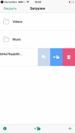 253x449  13 KB. Big one: 720x1280  59 KB