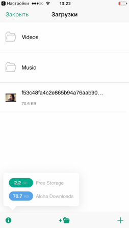 253x449  20 KB. Big one: 720x1280  95 KB
