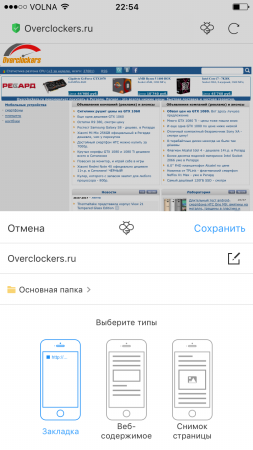 253x450  51 KB. Big one: 750x1334  171 KB