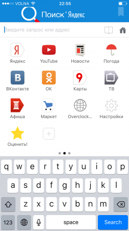 253x450  46 KB. Big one: 750x1334  125 KB