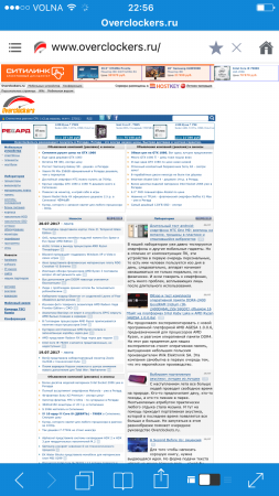 253x450  86 KB. Big one: 750x1334  337 KB