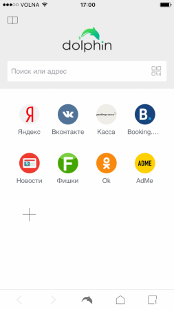 253x449  23 KB. Big one: 720x1280  101 KB