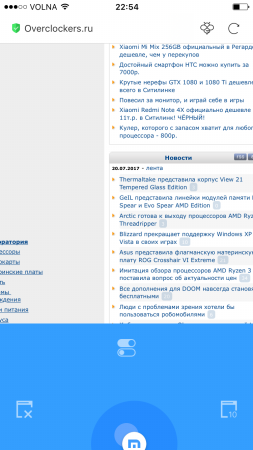 253x450  54 KB. Big one: 750x1334  149 KB