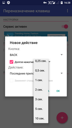 253x450  37 KB. Big one: 720x1280  87 KB