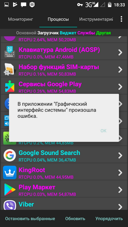 253x450  89 KB. Big one: 720x1280  224 KB