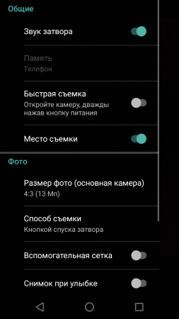 253x450  73 KB. Big one: 720x1280  372 KB