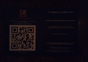 357x253  14 KB. Big one: 4160x2947  5997 KB