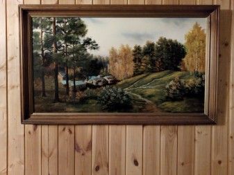 337x253  34 KB. Big one: 4160x3120  3735 KB