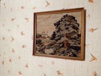 337x253  35 KB. Big one: 4160x3120  4024 KB