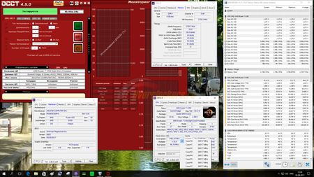 450x253  166 KB. Big one: 1920x1080  860 KB