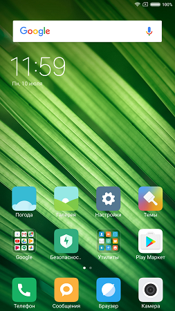 253x450  179 KB. Big one: 843x1500  1542 KB