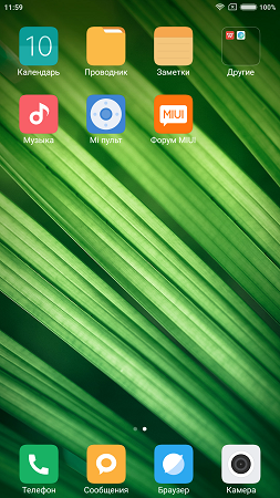 253x450  183 KB. Big one: 843x1500  1604 KB