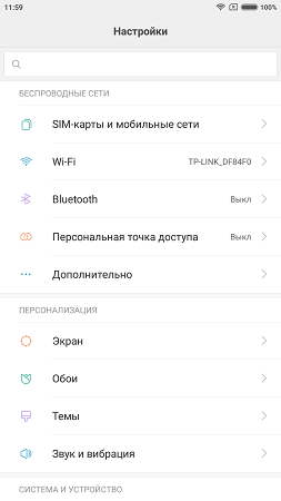 253x450  20 KB. Big one: 843x1500  102 KB