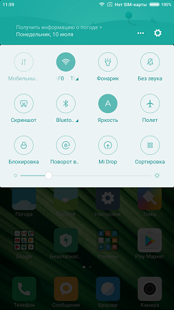 253x450  79 KB. Big one: 843x1500  545 KB