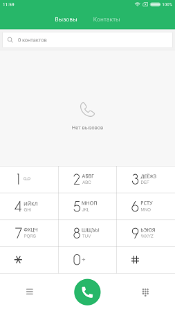 253x450  16 KB. Big one: 843x1500  78 KB