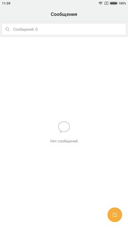 253x450  7 KB. Big one: 843x1500  34 KB