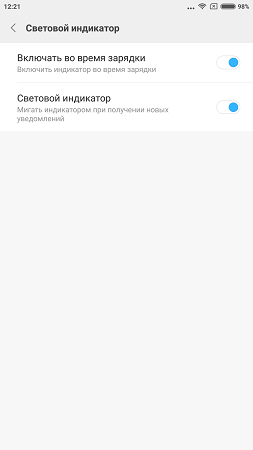 253x450  13 KB. Big one: 843x1500  66 KB