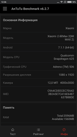 253x450  37 KB. Big one: 843x1500  170 KB