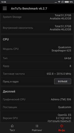 253x450  37 KB. Big one: 843x1500  169 KB