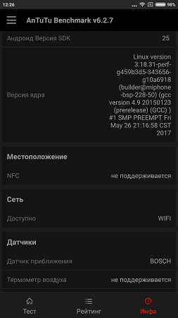 253x450  38 KB. Big one: 843x1500  176 KB