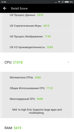 253x450  29 KB. Big one: 843x1500  142 KB