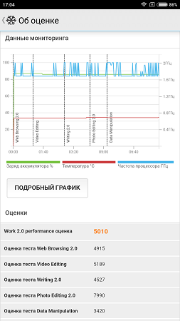 253x450  39 KB. Big one: 843x1500  206 KB