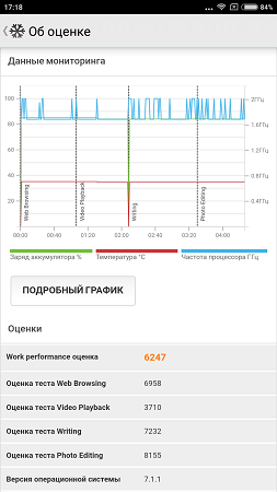 253x450  36 KB. Big one: 843x1500  192 KB