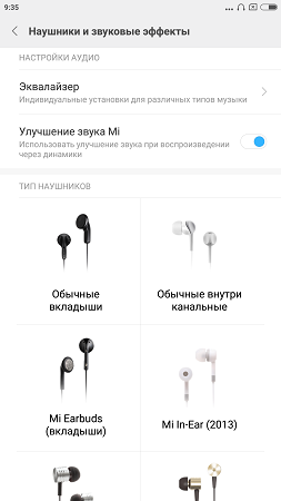 253x450  30 KB. Big one: 843x1500  169 KB