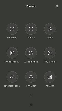 253x450  27 KB. Big one: 843x1500  123 KB