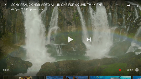 450x253  177 KB. Big one: 1500x843  1342 KB