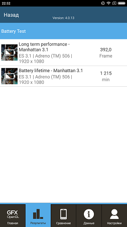 253x450  27 KB. Big one: 843x1500  150 KB