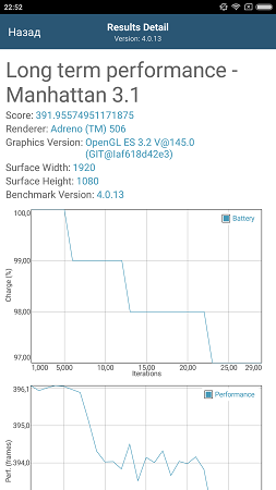 253x450  34 KB. Big one: 843x1500  177 KB