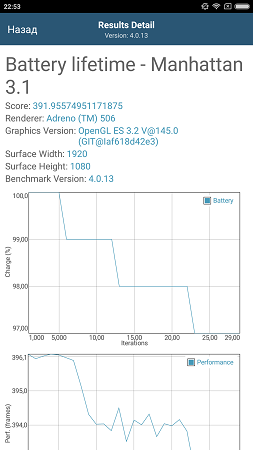 253x450  33 KB. Big one: 843x1500  172 KB
