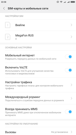 253x450  34 KB. Big one: 843x1500  173 KB
