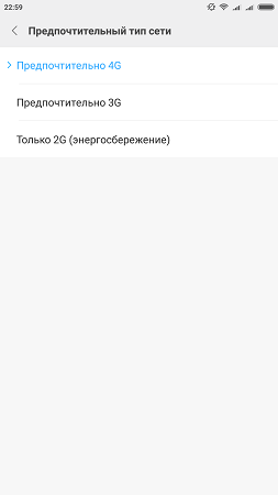 253x450  11 KB. Big one: 843x1500  51 KB