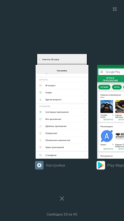 253x450  26 KB. Big one: 843x1500  189 KB