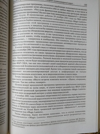 337x450  77 KB. Big one: 3000x4000  4508 KB