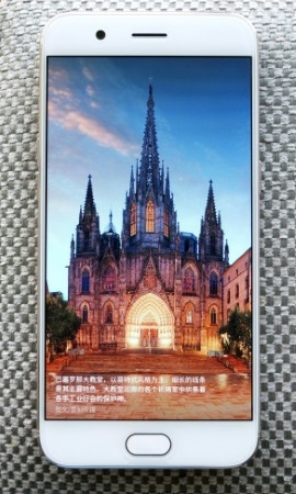 270x450  58 KB. Big one: 728x546  148 KB