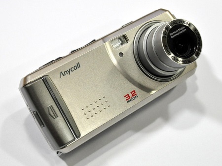 450x337  44 KB. Big one: 1170x877  100 KB