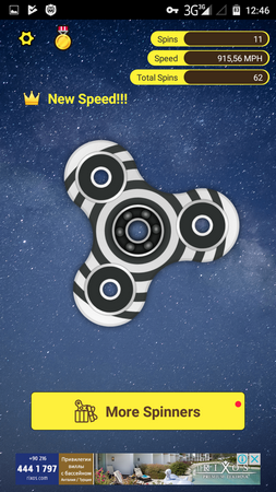 253x450  211 KB. Big one: 720x1280  1265 KB