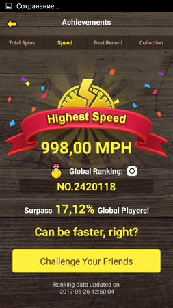 253x450  227 KB. Big one: 720x1280  1263 KB