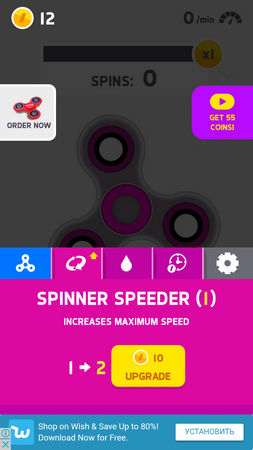 253x450  62 KB. Big one: 720x1280  168 KB