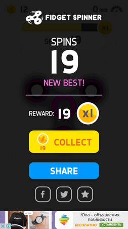 253x450  68 KB. Big one: 720x1280  198 KB