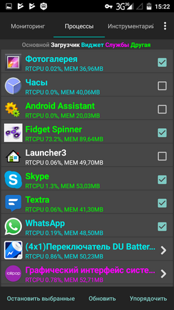 253x450  81 KB. Big one: 720x1280  183 KB