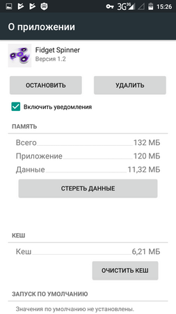253x450  32 KB. Big one: 720x1280  82 KB