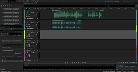 450x234  27 KB. Big one: 1920x999  310 KB